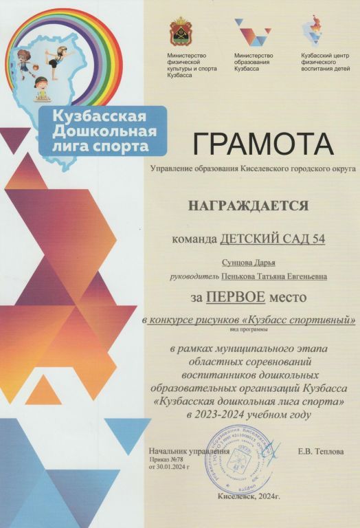 fa8f6274220230159810d3a292cc9514.jpg
