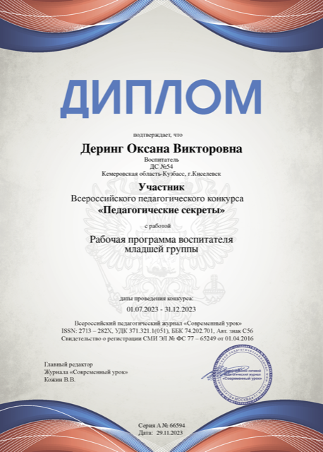 29a8a9c38406d8095c8abfec9e4a2766.png