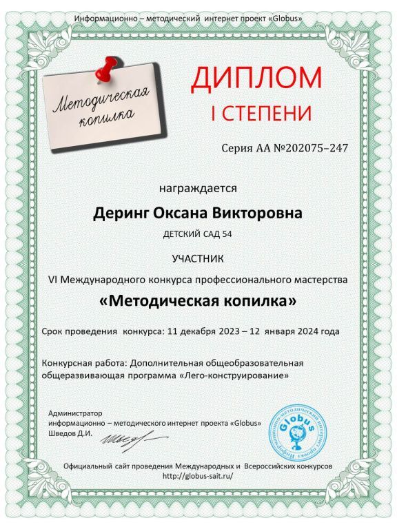17378bdd503bee0ad473844397483395.jpg