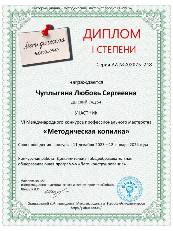 42c9db105d4f3d3c308737cb594df73e.jpg