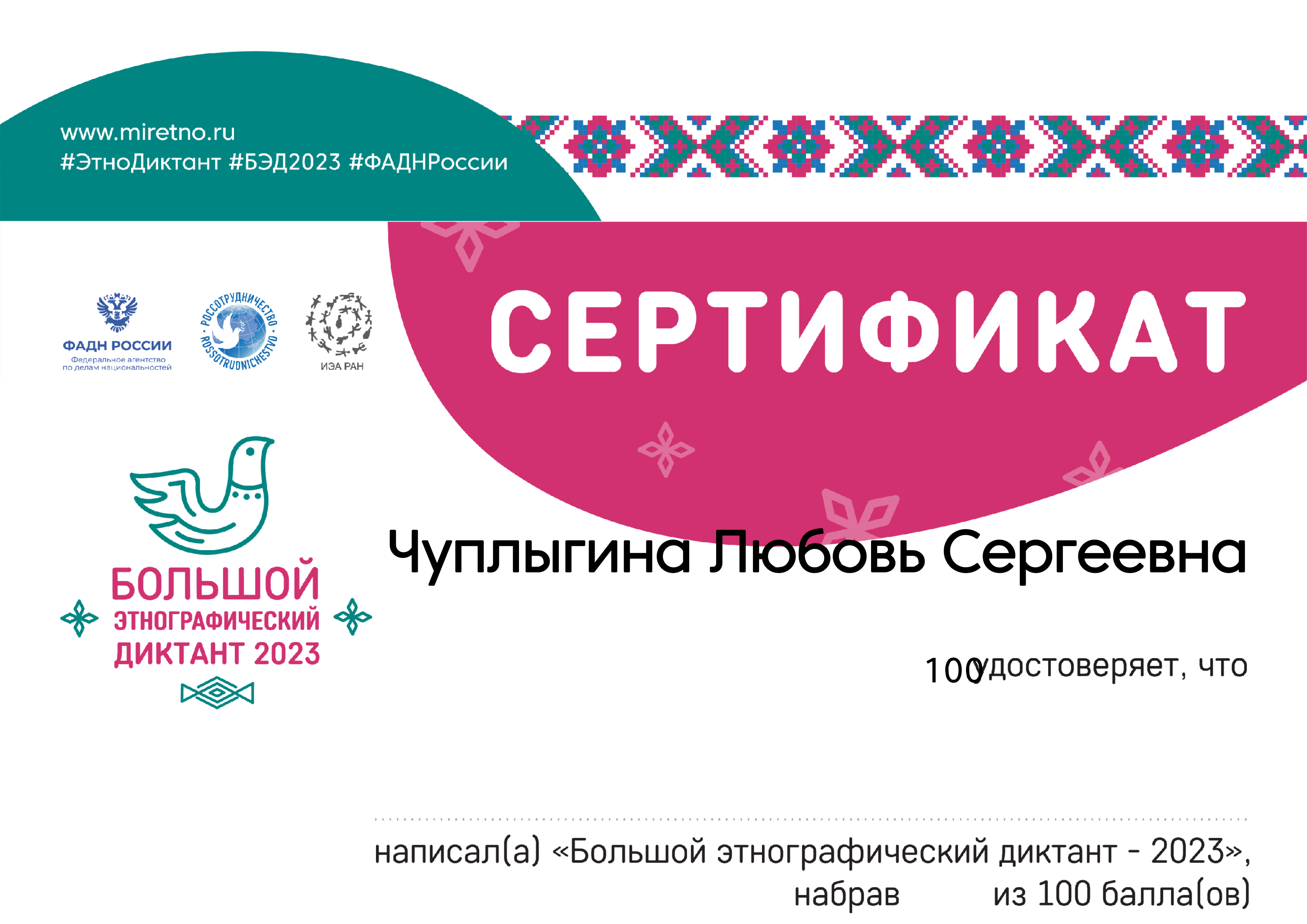 с6_1.png