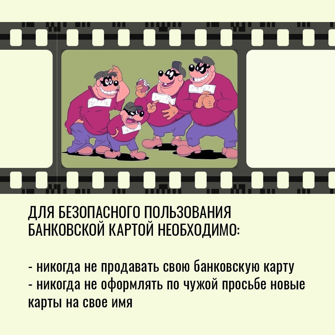 UJczOoQTvIw.jpg