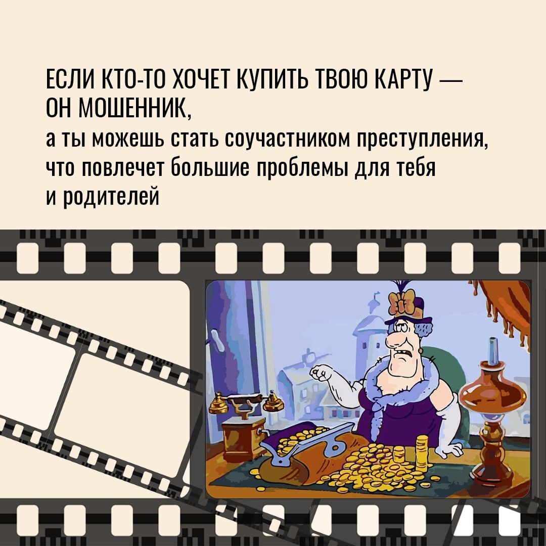Ngj5zTBFJgY.jpg
