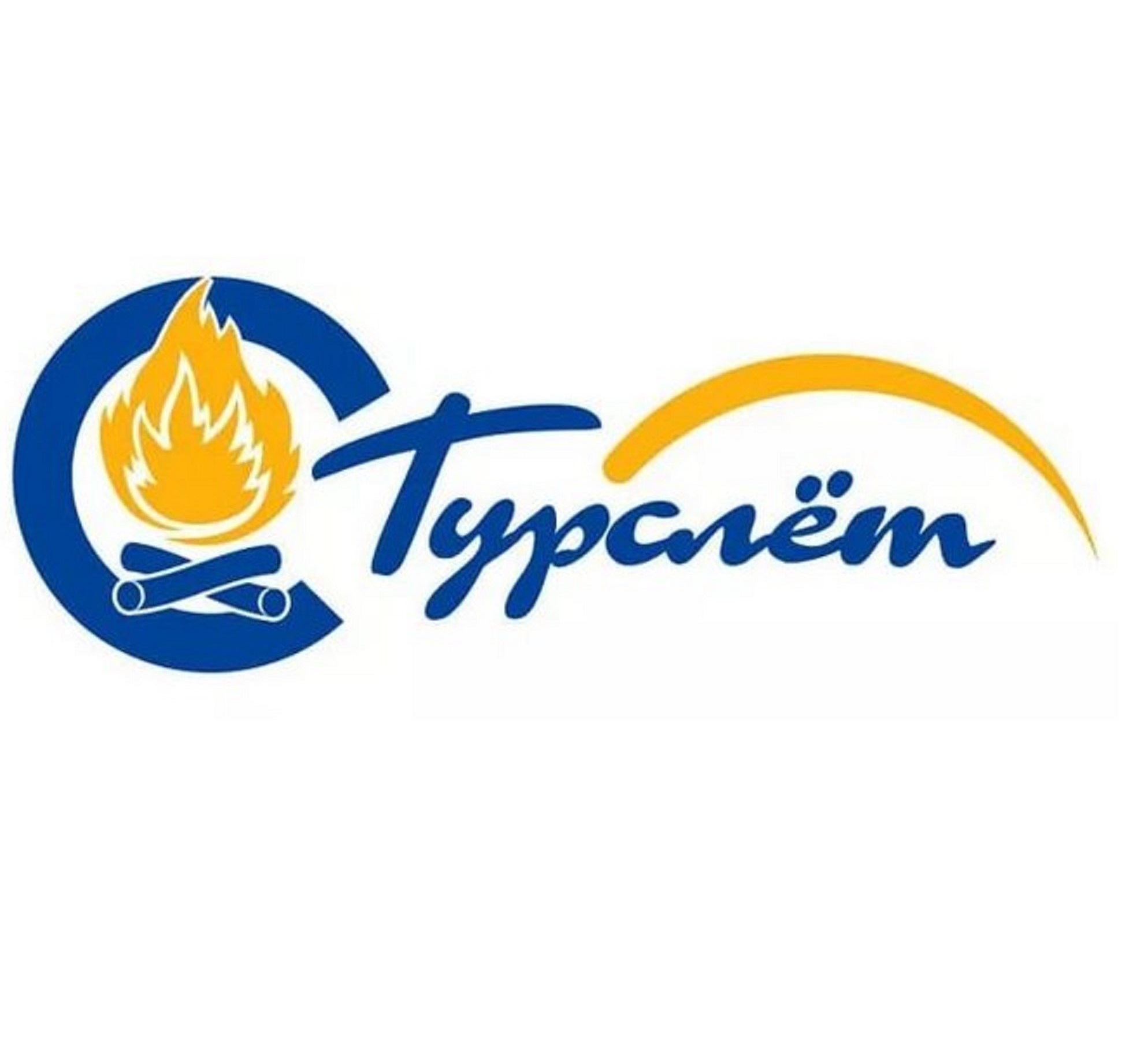 1681112837_sneg_top_p_turslet_kartinki_krasivo_29.jpg