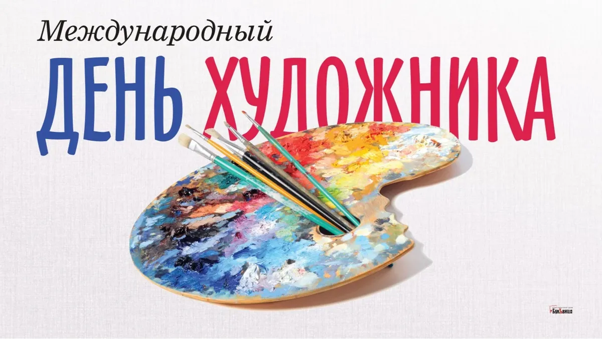 1a4a1aae6e634e77a1daa915a03152cf-1.webp